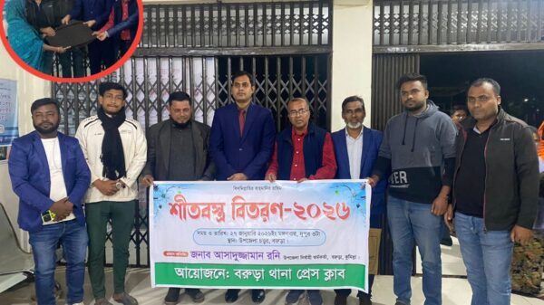 ছবি : সুজন মজুমদার